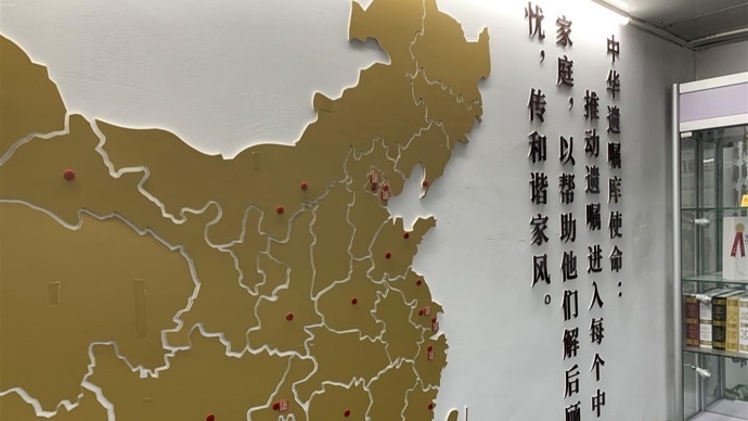 天顺娱乐:生病后子女不闻不问,老人修改遗嘱,将三套房捐给宠物医院