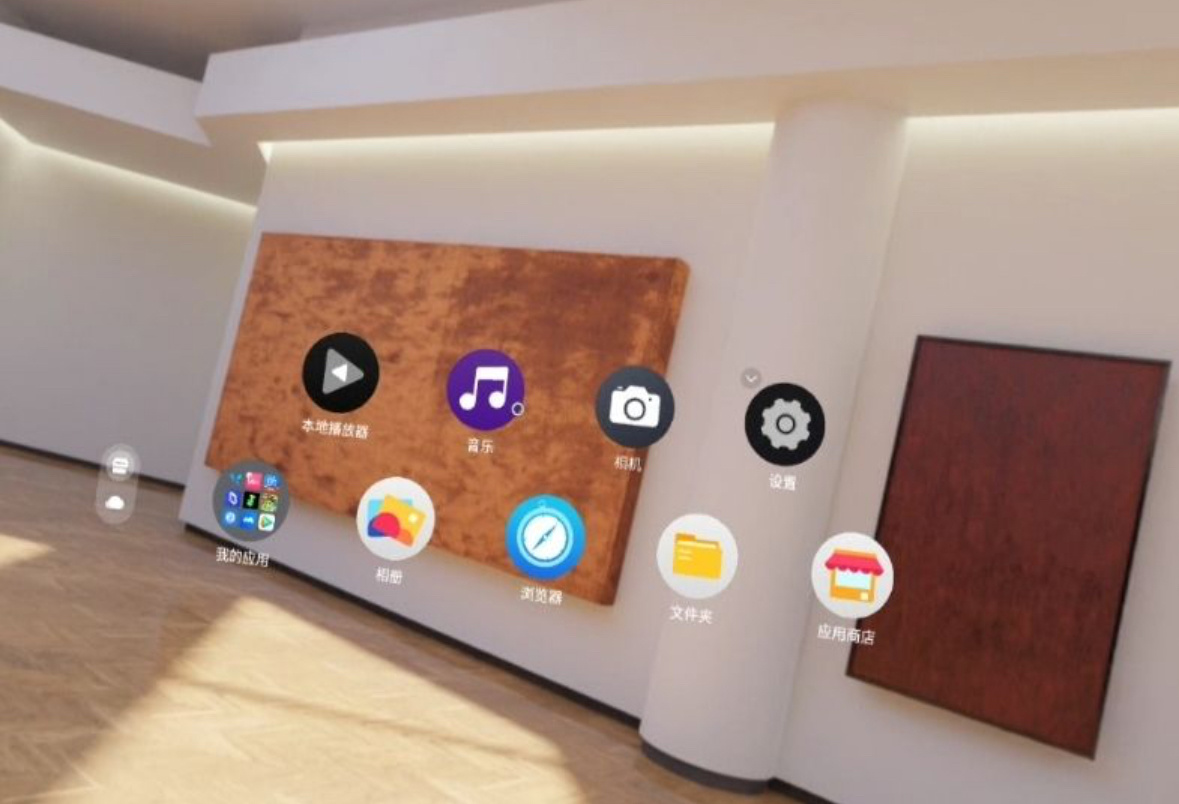 奇趣分分彩：国产山寨苹果 Vision Pro 头显“VisionSE”现身电商：基于骁龙 670，标价 1930 元