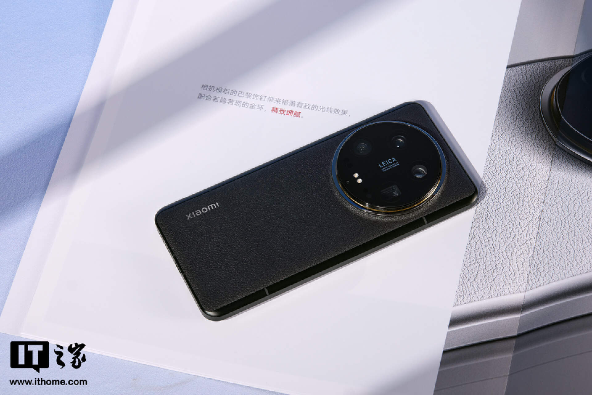 天顺平台注册:OPPO Find X7 Ultra 卫星通信版上市,对比小米 14 Ultra、荣耀 Magic 6 至臻版怎么选?