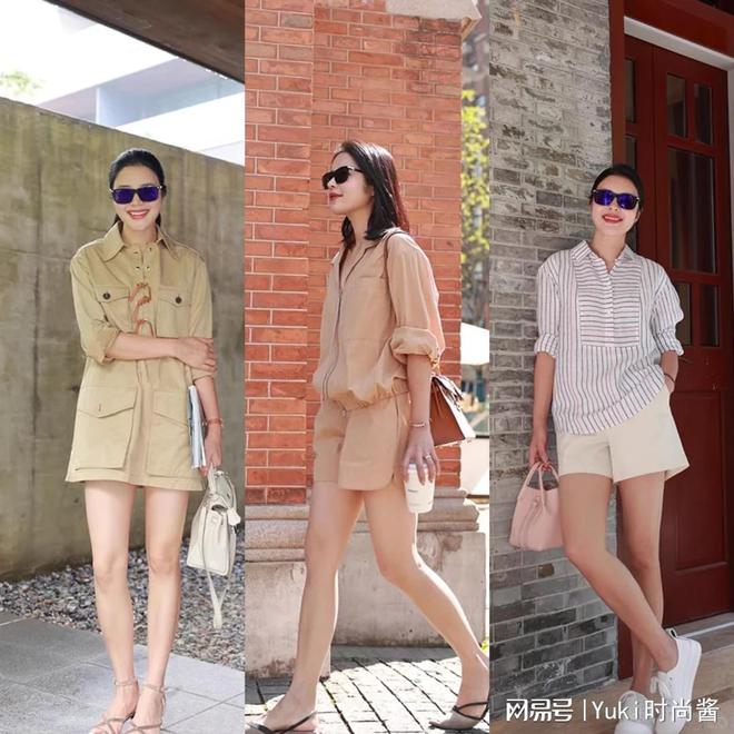 天顺娱乐:50岁的女性夏季适合穿什么?这些优雅的穿搭太值得借鉴了