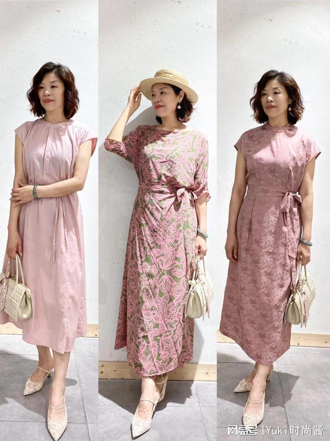 天顺娱乐:50岁的女性夏季适合穿什么?这些优雅的穿搭太值得借鉴了