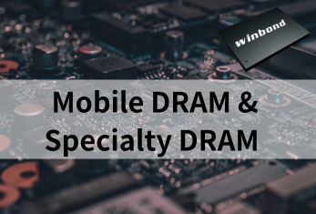 天顺娱乐主管:华邦电子:4Gb DDR4 / LPDDR4 已放量出货,内存工艺明年升级至 16nm