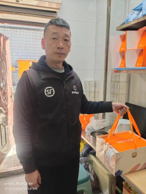 天顺平台官方：以客户为中心，顺丰同城襄阳蛋糕侠实现餐损率低于千分之一