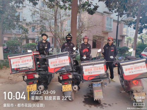 天顺平台官方：以客户为中心，顺丰同城襄阳蛋糕侠实现餐损率低于千分之一